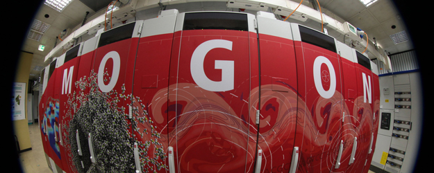 The MOGON I high-performance computer cluster at the Data Center of Johannes Gutenberg University Mainz can perform 287,000 billion calculations per second. (photo: Stefan F. Sämmer) The MOGON I high-performance computer cluster at the Data Center of Johannes Gutenberg University Mainz can perform 287,000 billion calculations per second. (photo: Stefan F. Sämmer)